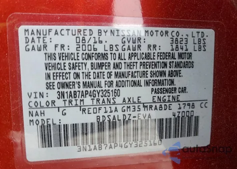 2016 Nissan Sentra S из США, поврежденный, VIN 3N1AB7AP4GY325160